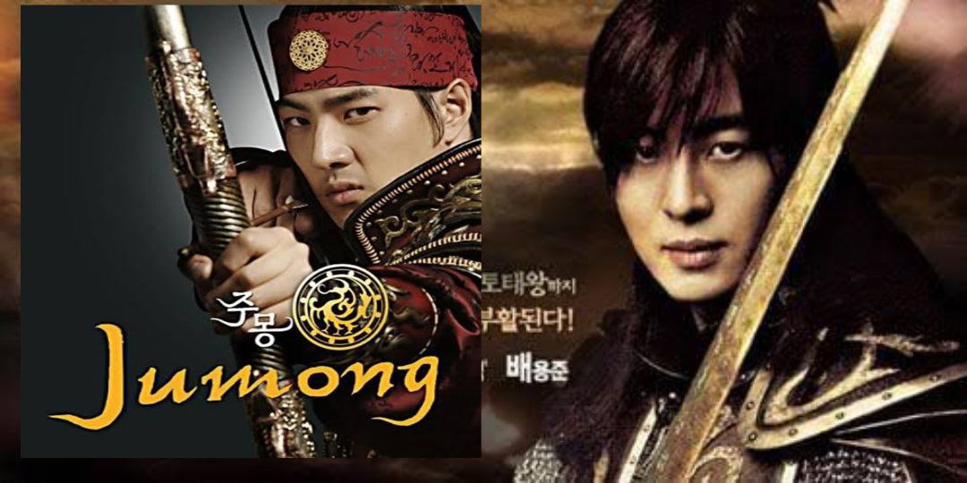 Jumong