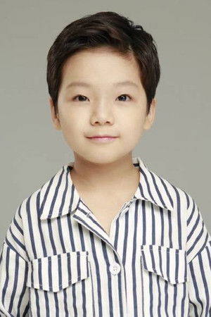 Kim Min Chan